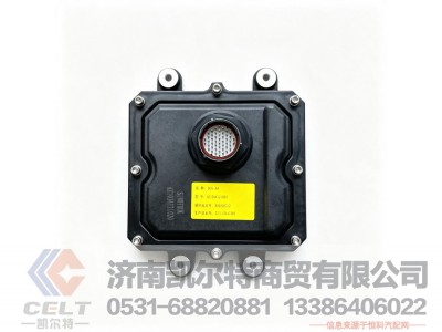 AZ1034121020,DCU总成(空气辅助国五),济南凯尔特商贸有限公司