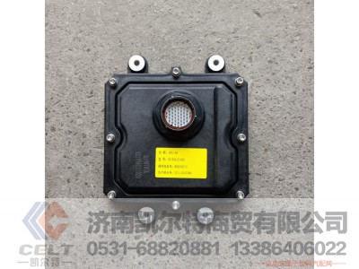 AZ1034121020,DCU总成(空气辅助国五),济南凯尔特商贸有限公司