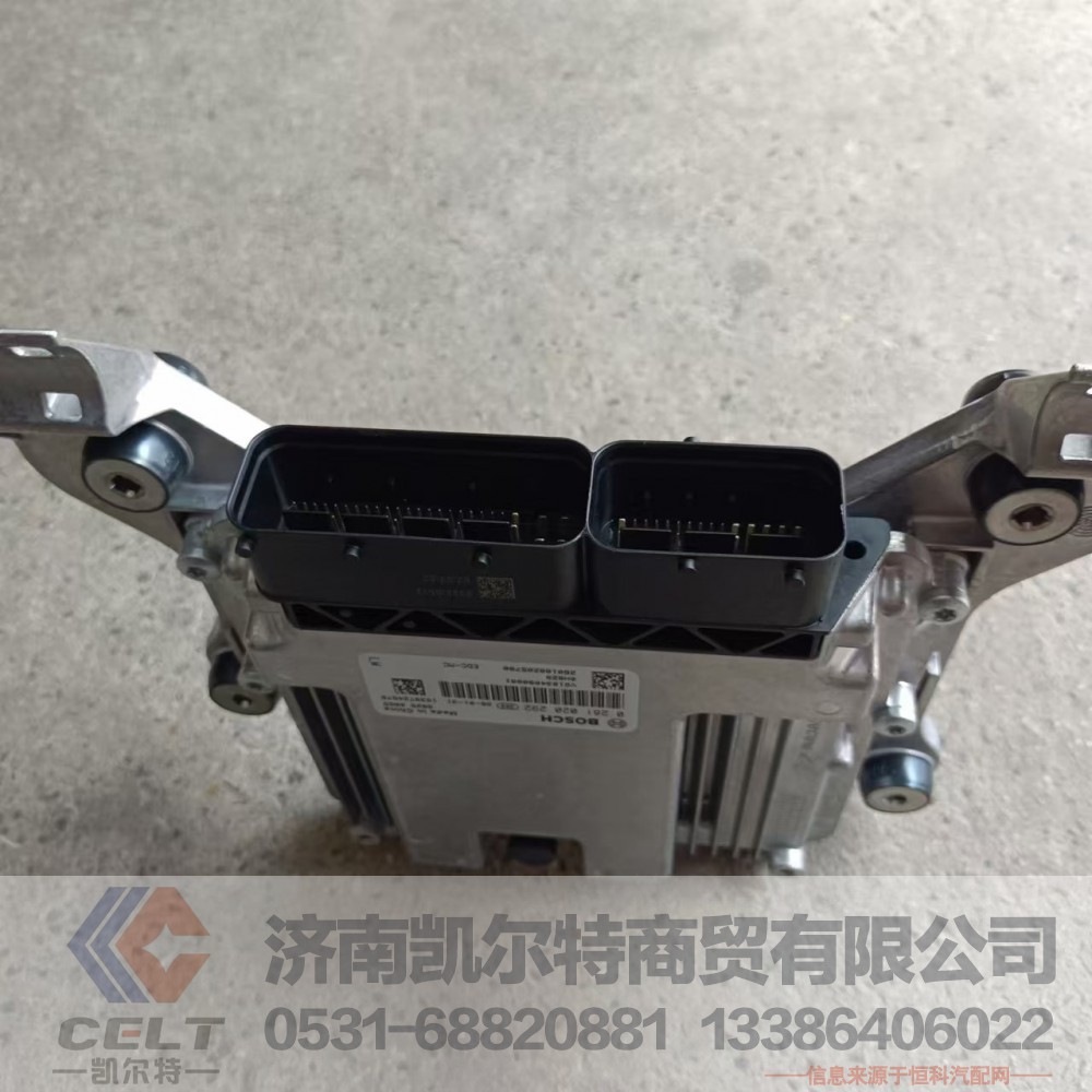 VG1034090001,ECU总成(H820),济南凯尔特商贸有限公司