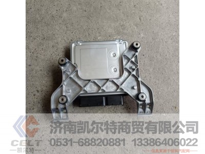 VG1034090001,ECU总成(H820),济南凯尔特商贸有限公司 VG1034090001,ECU总成(H820),济南凯尔特商贸有限公司