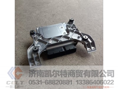 VG1034090001,ECU总成(H820),济南凯尔特商贸有限公司 VG1034090001,ECU总成(H820),济南凯尔特商贸有限公司