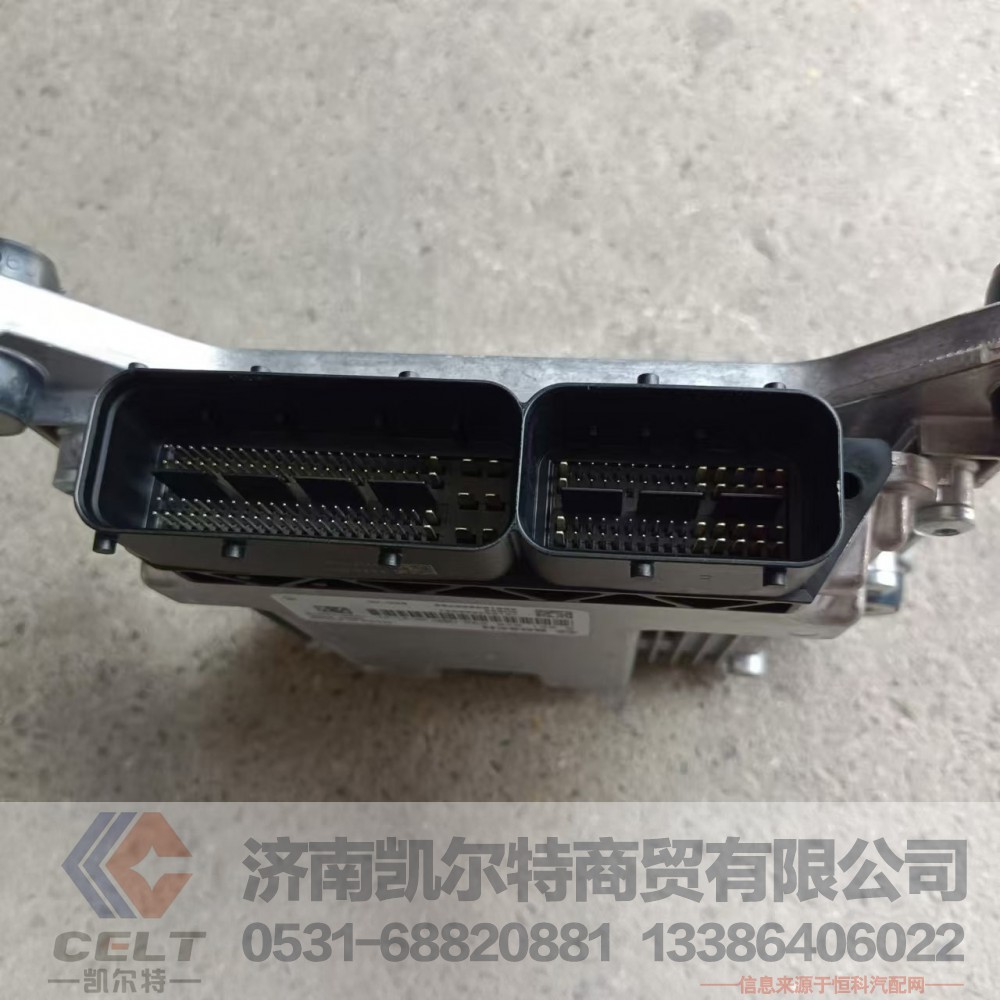 VG1034090001,ECU总成(H820),济南凯尔特商贸有限公司