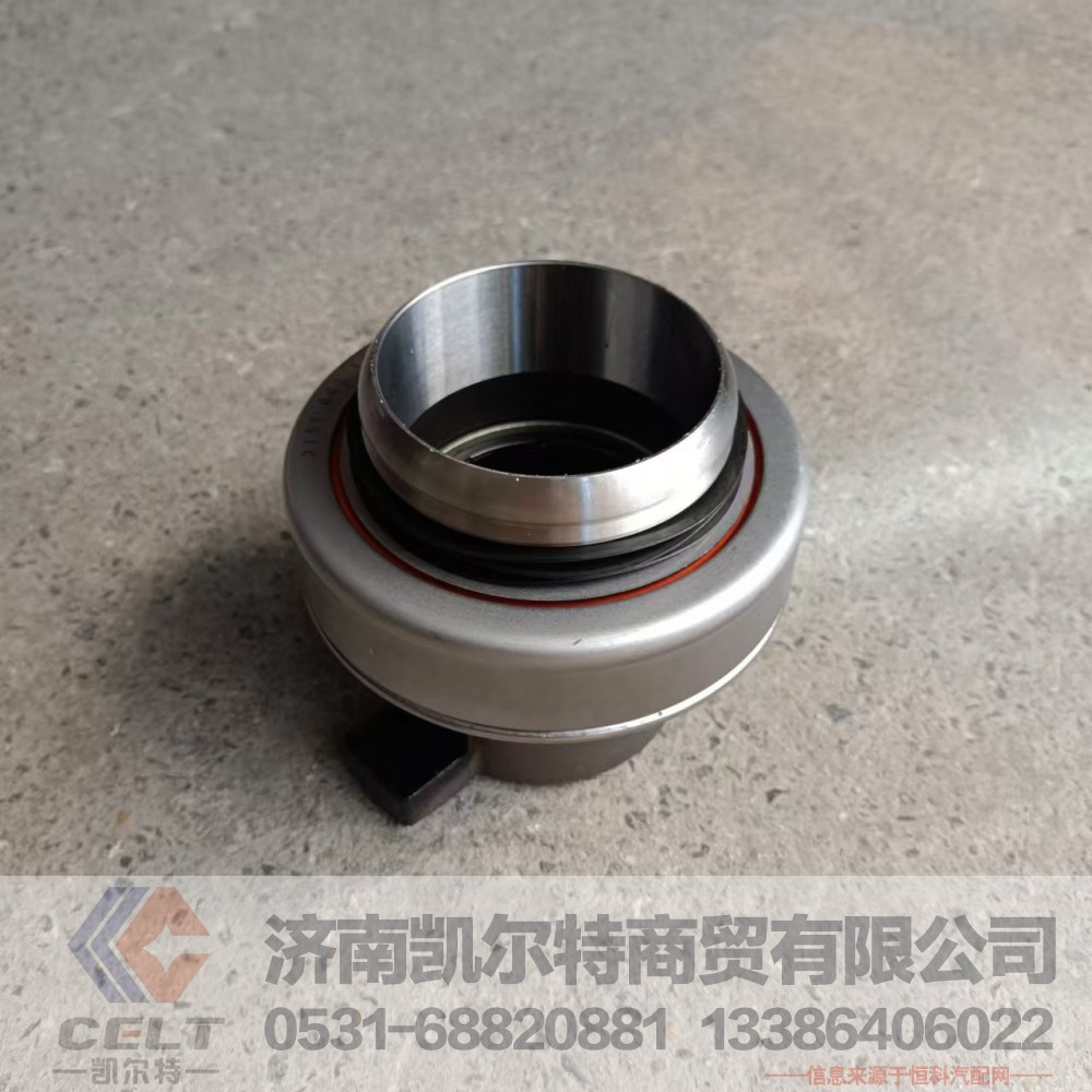 3151000144,分离轴承,济南凯尔特商贸有限公司