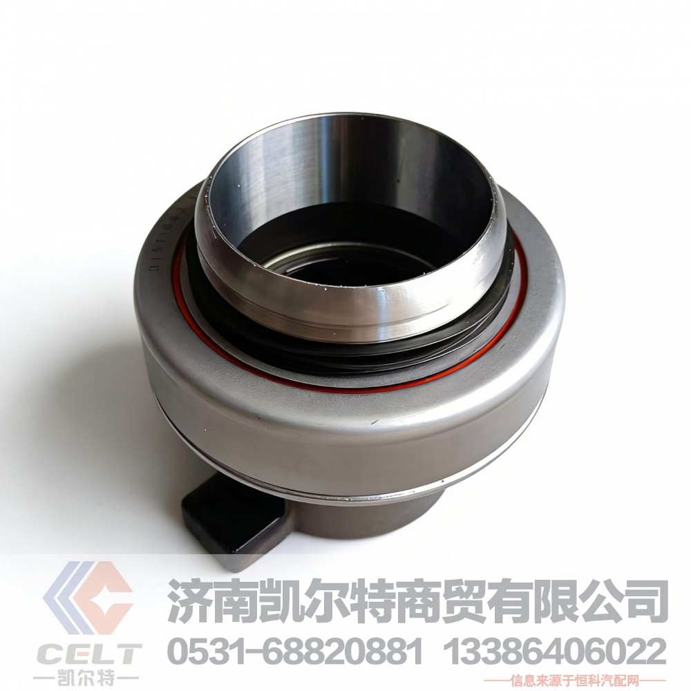 3151000144,分离轴承,济南凯尔特商贸有限公司