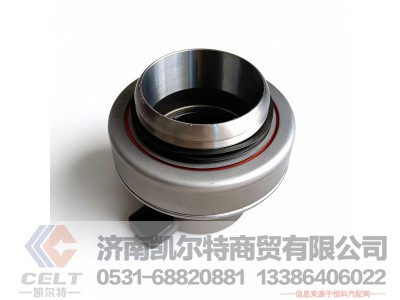 3151000144,分离轴承,济南凯尔特商贸有限公司