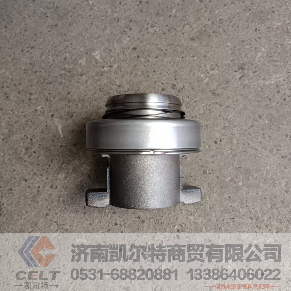 3151000144,分离轴承,济南凯尔特商贸有限公司
