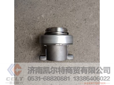 3151000144,分离轴承,济南凯尔特商贸有限公司
