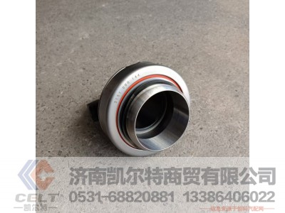 3151000144,分离轴承,济南凯尔特商贸有限公司