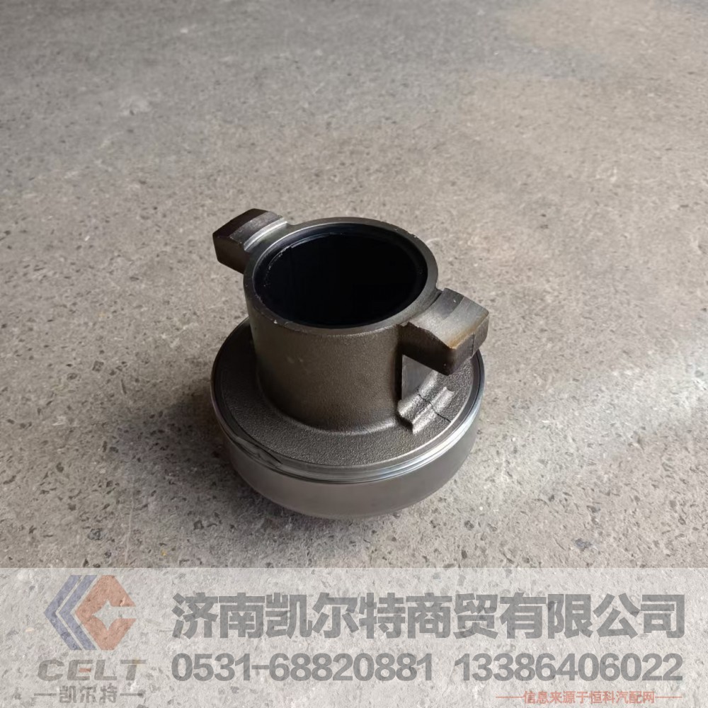3151000144,分离轴承,济南凯尔特商贸有限公司