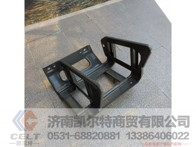 WG1671240230,低位脚踏板右骨架总成,济南凯尔特商贸有限公司