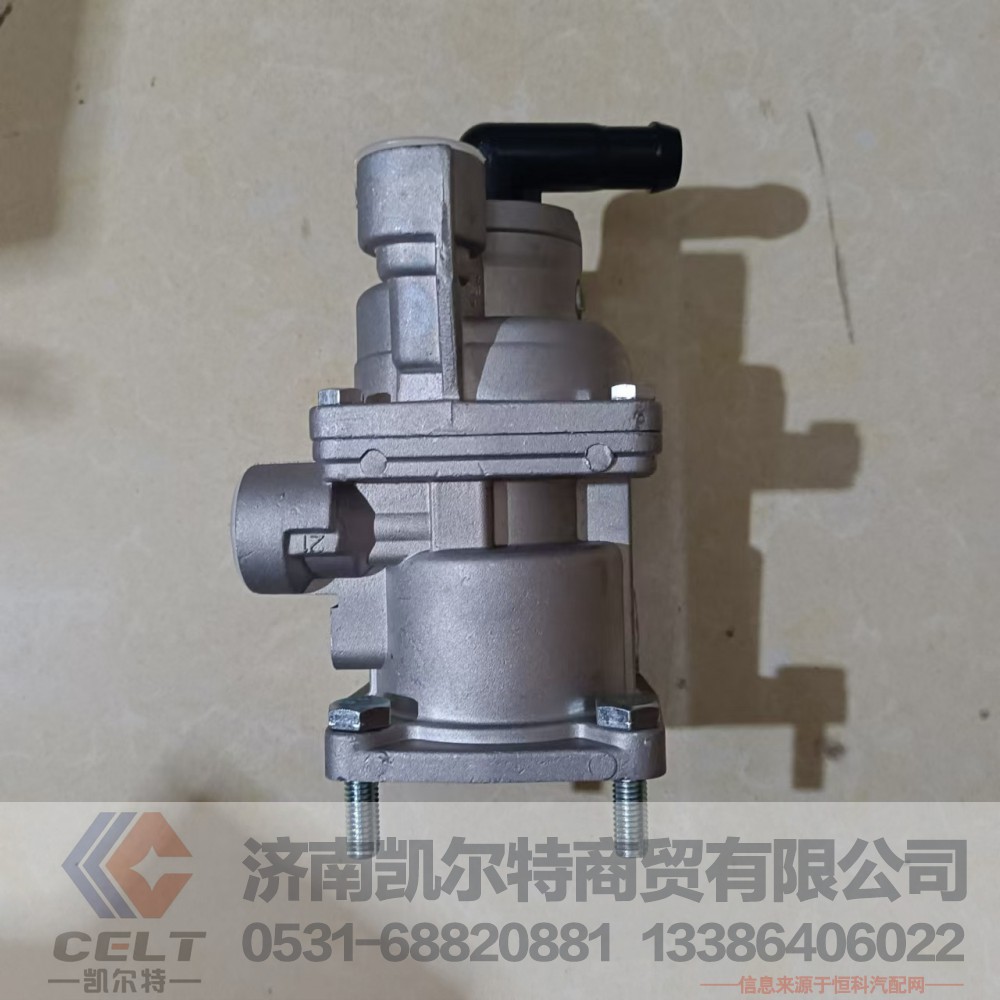 WG9000360520,制动总阀,济南凯尔特商贸有限公司