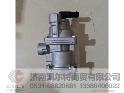 WG9000360520,制动总阀,济南凯尔特商贸有限公司