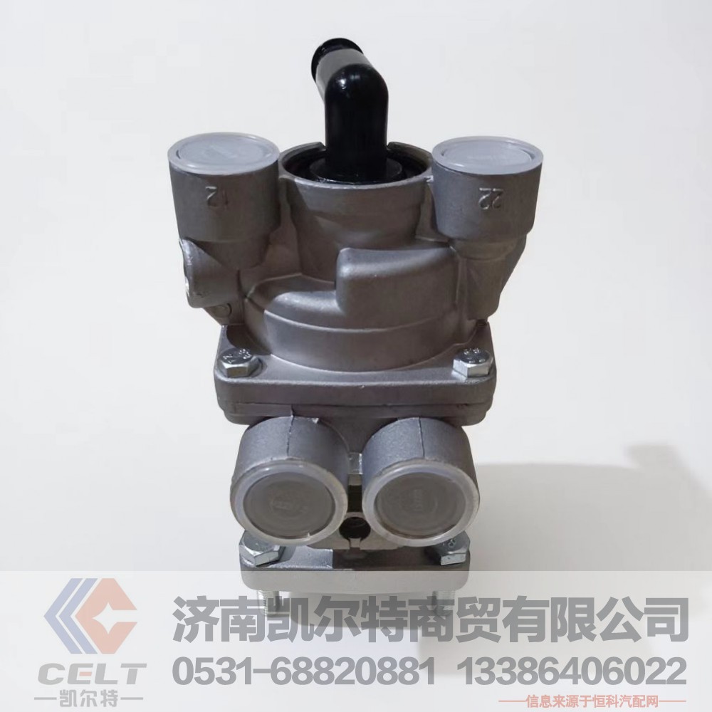 WG9000360520,制动总阀,济南凯尔特商贸有限公司