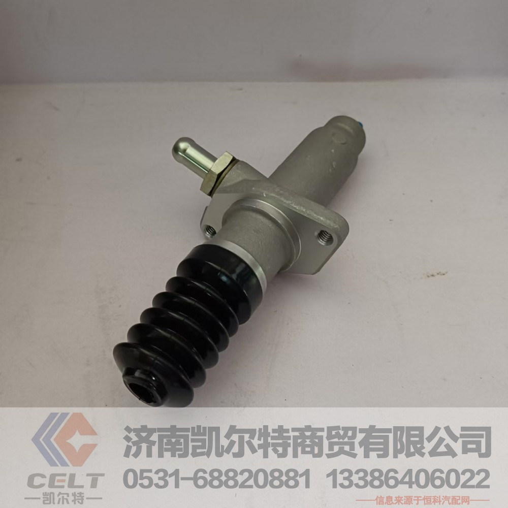 1608-00104,离合器总泵,济南凯尔特商贸有限公司