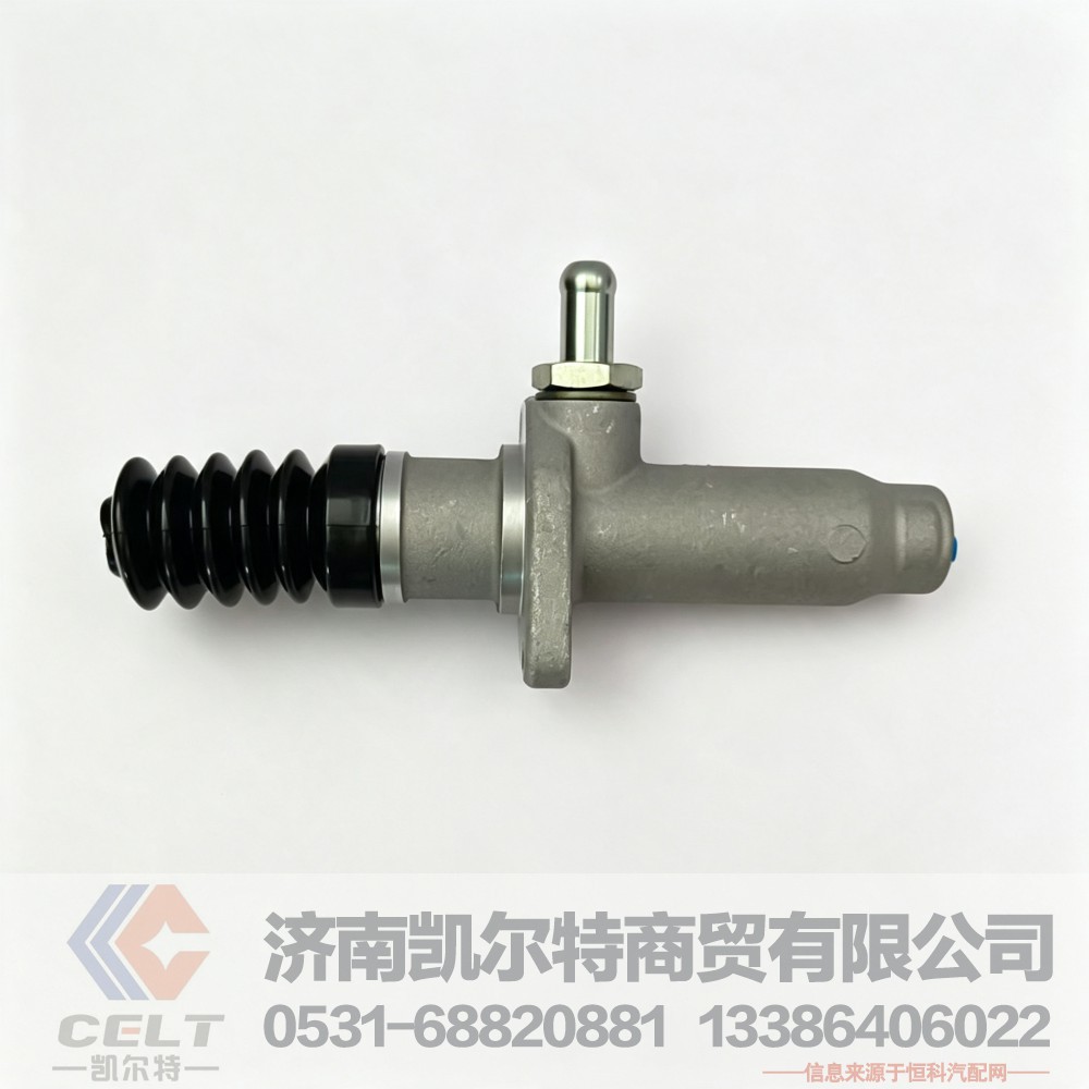 1608-00104,离合器总泵,济南凯尔特商贸有限公司