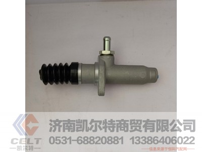 1608-00104,离合器总泵,济南凯尔特商贸有限公司