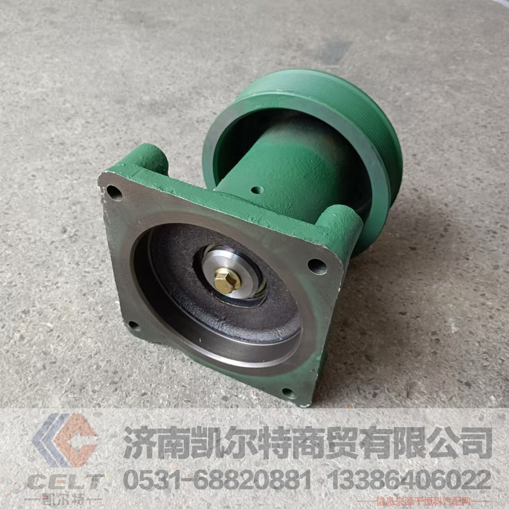 重汽豪沃D12發(fā)動(dòng)機(jī)風(fēng)扇托架支架總成VG1246060130 廠家現(xiàn)貨供應(yīng)/VG1246060130