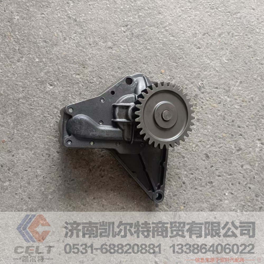 濰柴WP6發(fā)動(dòng)機(jī)機(jī)油泵 濰柴WP4道依茨226B機(jī)油泵總成13039311/13039311
