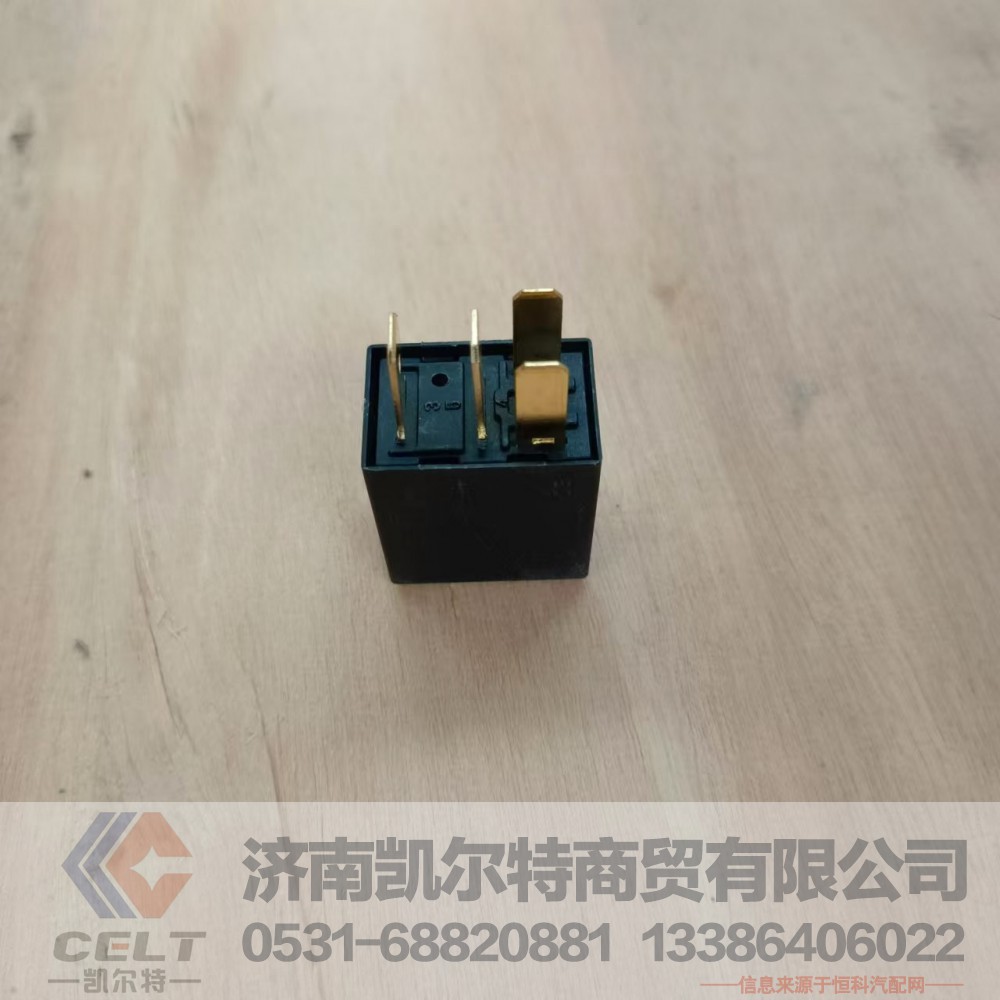 WG9716582301+008,20A常開式繼電器T5G/T7H,濟南凱爾特商貿(mào)有限公司