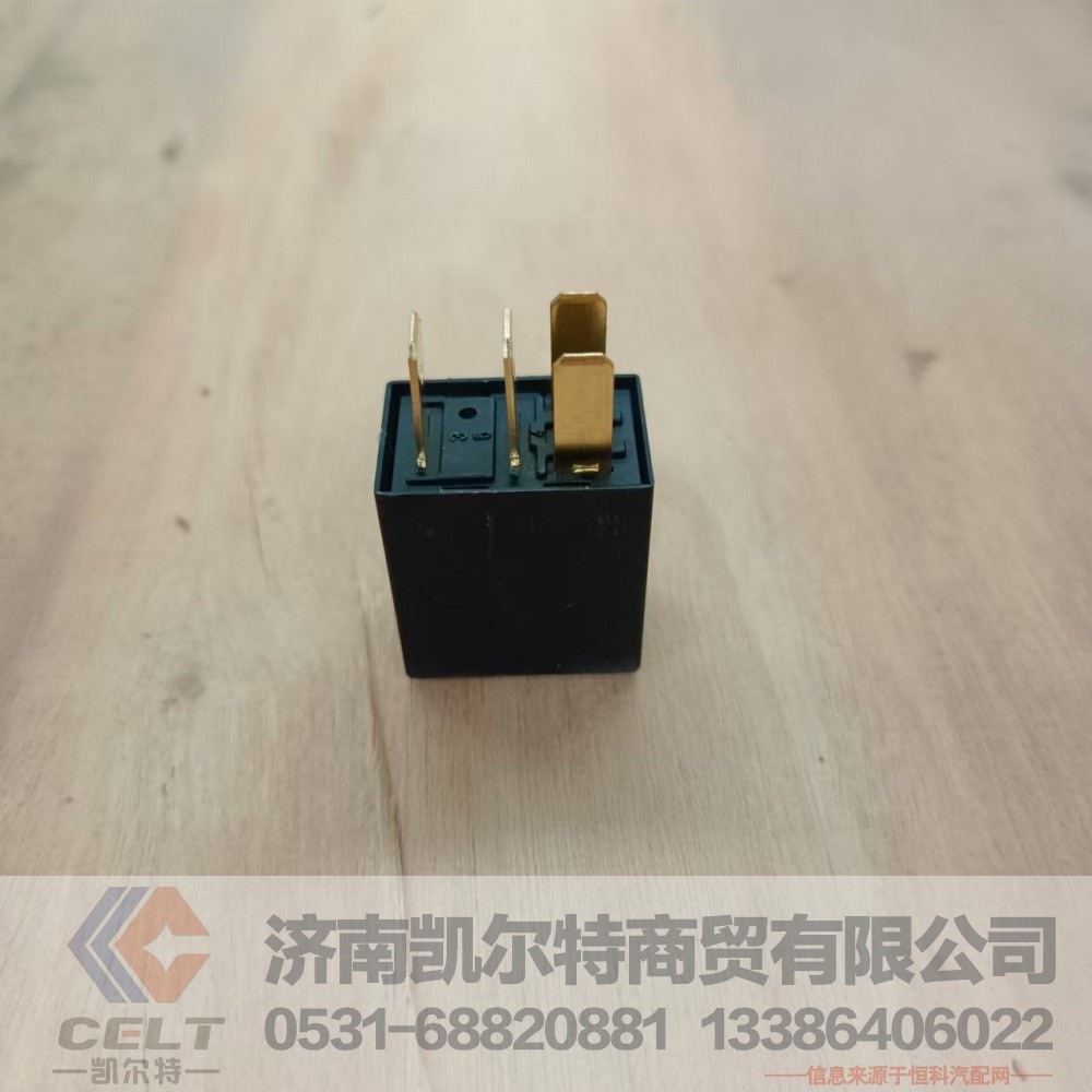 WG9716582301+008,20A常開式繼電器T5G/T7H,濟南凱爾特商貿(mào)有限公司
