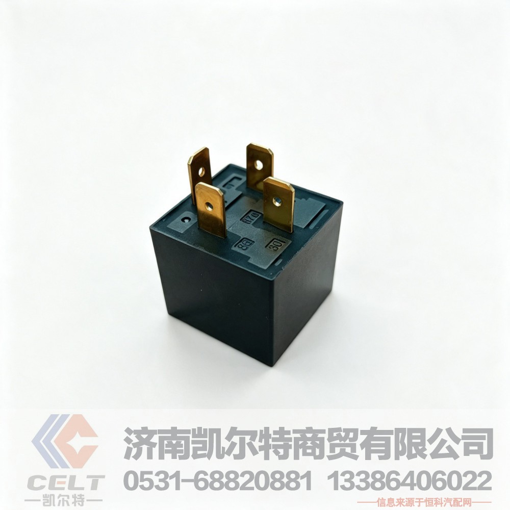 WG9716582301+009,40A常開(kāi)式繼電器T5G/T7H,濟(jì)南凱爾特商貿(mào)有限公司