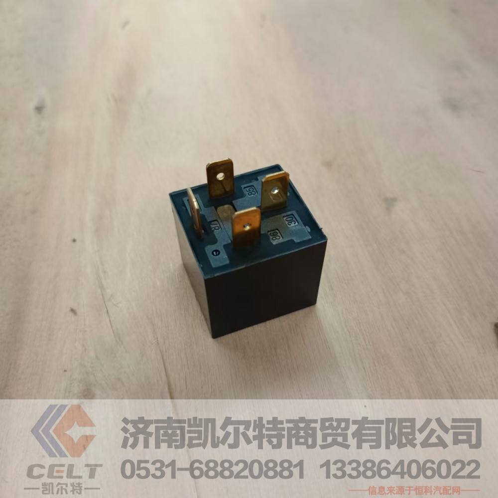 WG9716582301+009,40A常開(kāi)式繼電器T5G/T7H,濟(jì)南凱爾特商貿(mào)有限公司