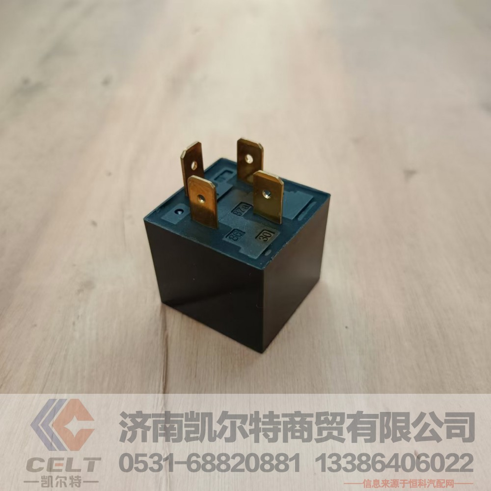 WG9716582301+009,40A常開(kāi)式繼電器T5G/T7H,濟(jì)南凱爾特商貿(mào)有限公司