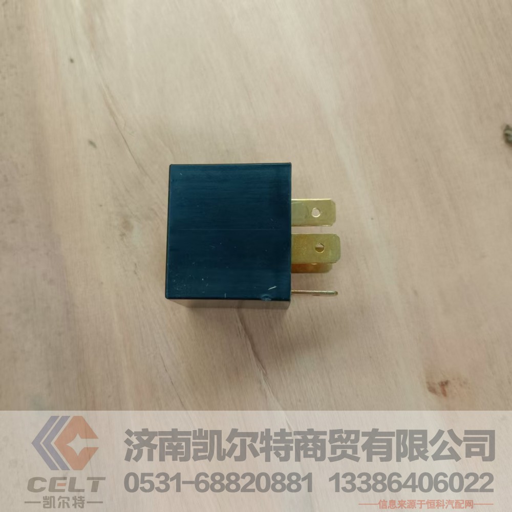 WG9716582301+009,40A常開(kāi)式繼電器T5G/T7H,濟(jì)南凱爾特商貿(mào)有限公司