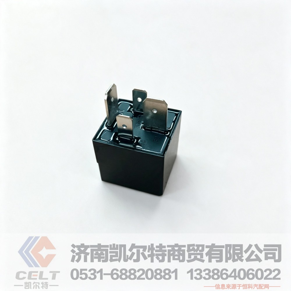 WG9716582301+011,70A常开式继电器T5G/T7H,济南凯尔特商贸有限公司 WG9716582301+011,70A常开式继电器T5G/T7H,济南凯尔特商贸有限公司