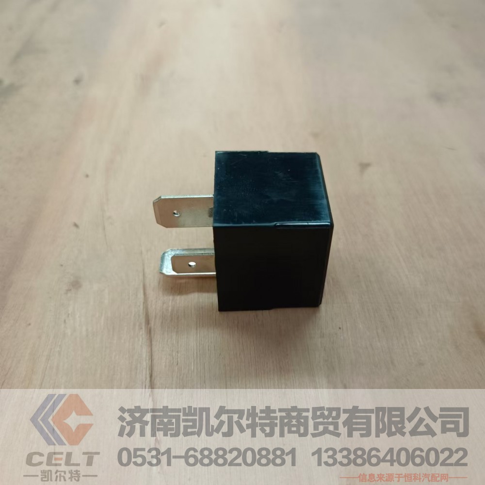 WG9716582301+011,70A常开式继电器T5G/T7H,济南凯尔特商贸有限公司 WG9716582301+011,70A常开式继电器T5G/T7H,济南凯尔特商贸有限公司
