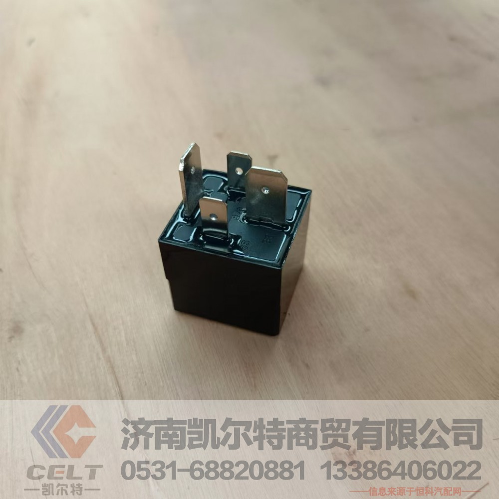 WG9716582301+011,70A常开式继电器T5G/T7H,济南凯尔特商贸有限公司 WG9716582301+011,70A常开式继电器T5G/T7H,济南凯尔特商贸有限公司