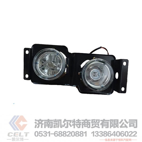 WG9719720016,右前組合燈總成,濟(jì)南凱爾特商貿(mào)有限公司