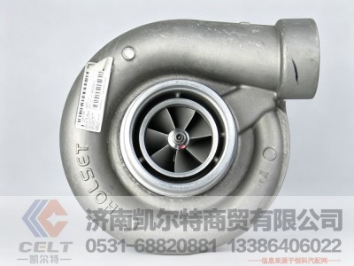0070964699,涡轮增压器,济南凯尔特商贸有限公司