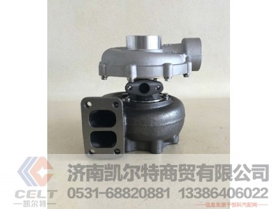 0040966099,涡轮增压器,济南凯尔特商贸有限公司