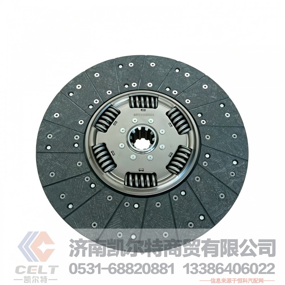 DZ9114160022,离合器从动盘,济南凯尔特商贸有限公司