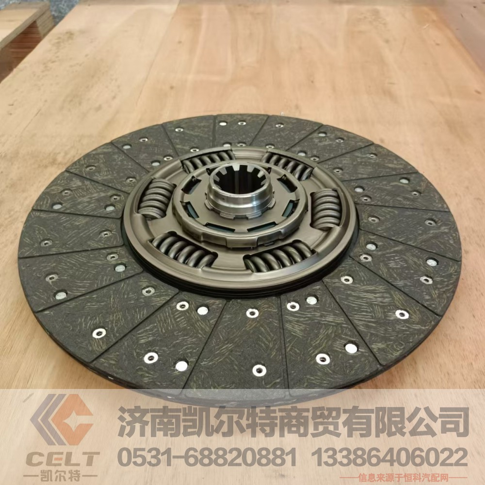DZ9114160022,离合器从动盘,济南凯尔特商贸有限公司