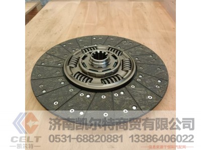 DZ9114160022,离合器从动盘,济南凯尔特商贸有限公司