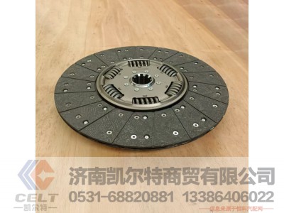 DZ9114160022,离合器从动盘,济南凯尔特商贸有限公司