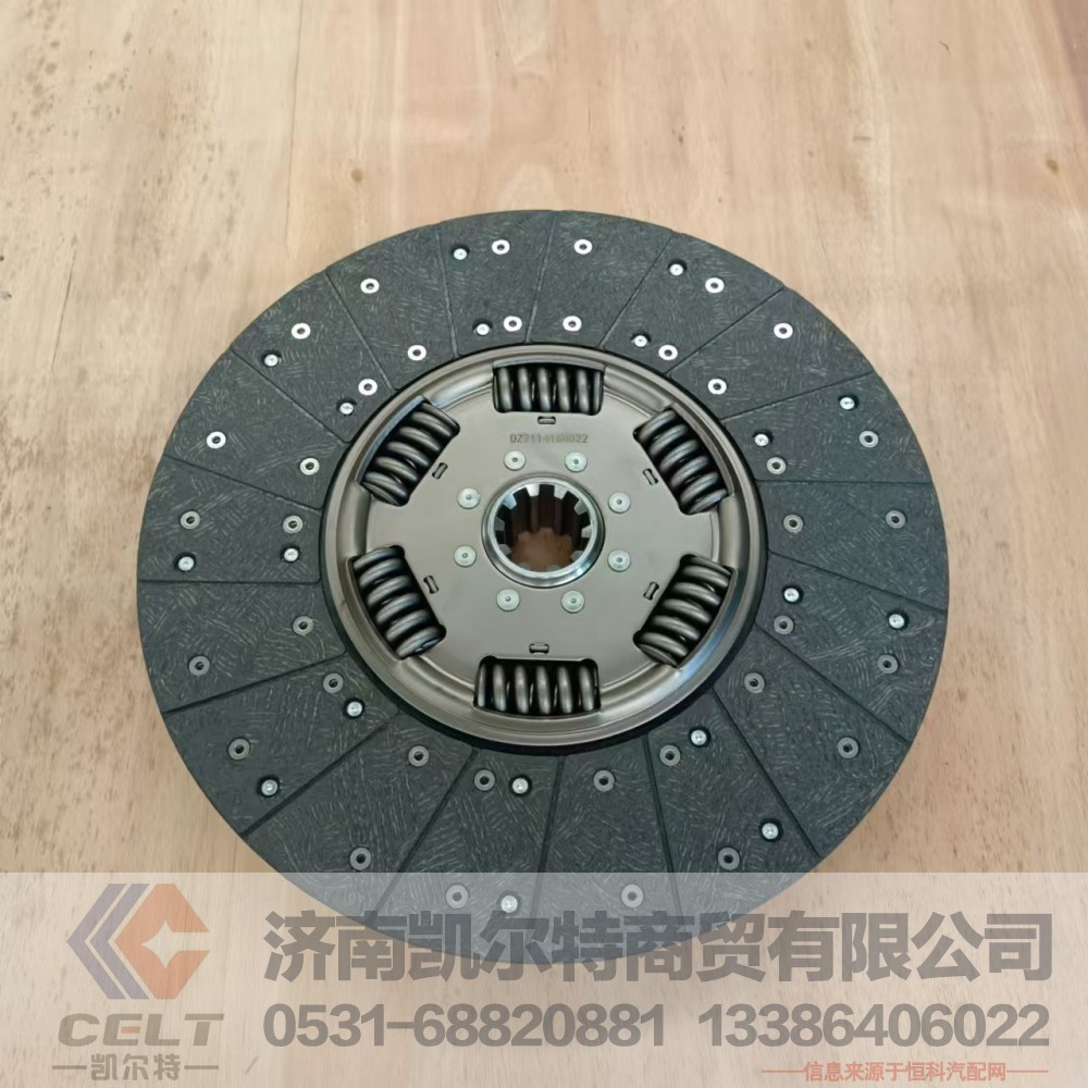 DZ9114160022,离合器从动盘,济南凯尔特商贸有限公司