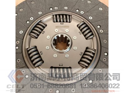 DZ9114160022,离合器从动盘,济南凯尔特商贸有限公司