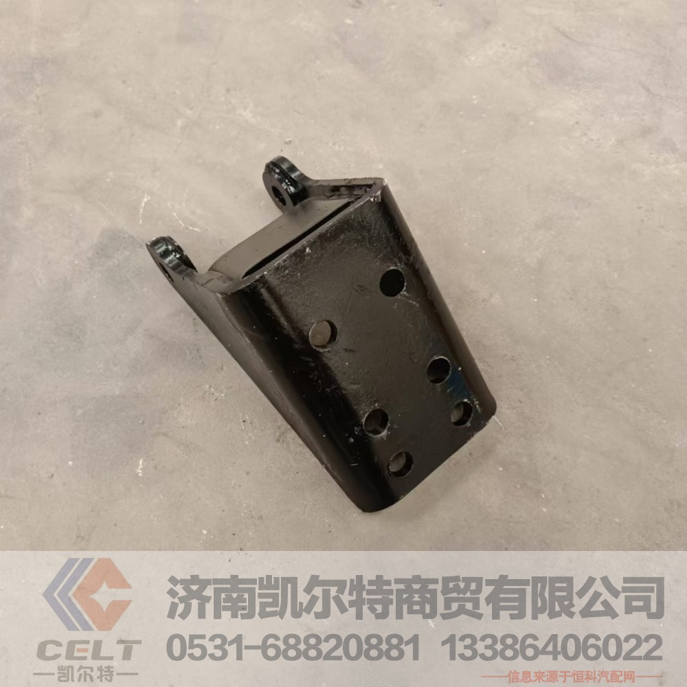 DZ96319680129,减振器上支架总成,济南凯尔特商贸有限公司