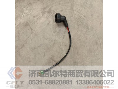 DZ96189361084,空气干燥器总成,济南凯尔特商贸有限公司