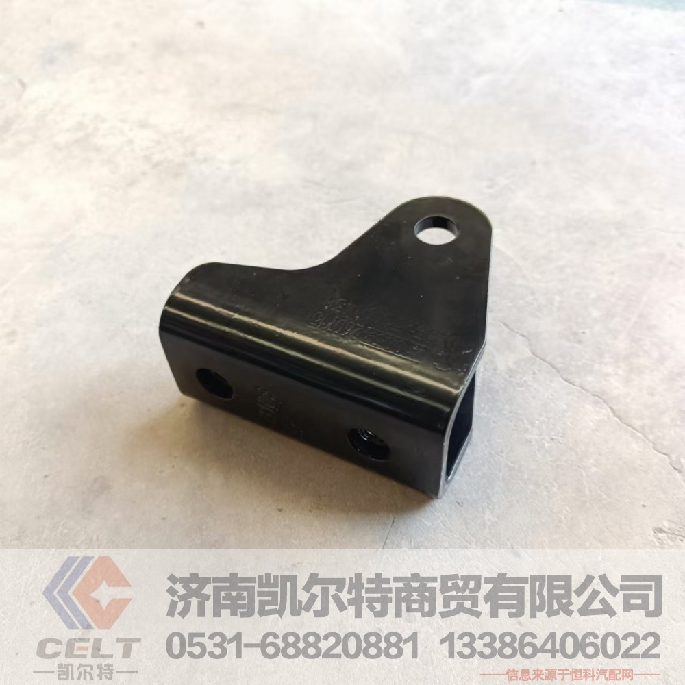 DZ15251440438,减振器下支架总成,济南凯尔特商贸有限公司
