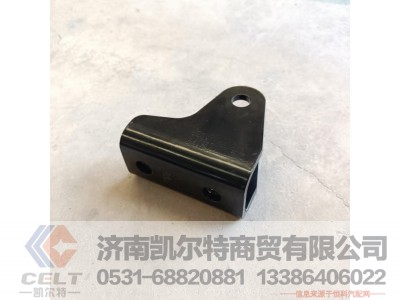 DZ15251440438,减振器下支架总成,济南凯尔特商贸有限公司