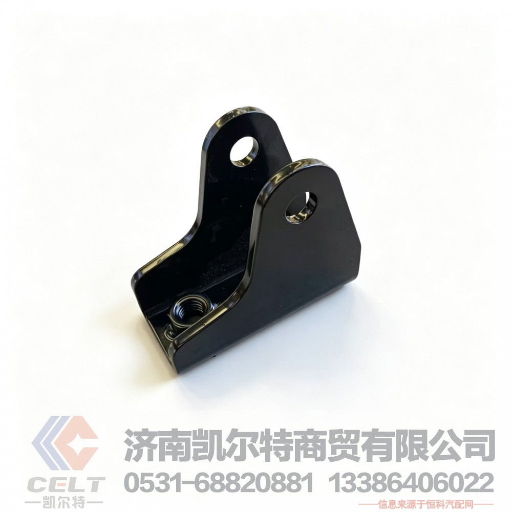 DZ15251440438,减振器下支架总成,济南凯尔特商贸有限公司