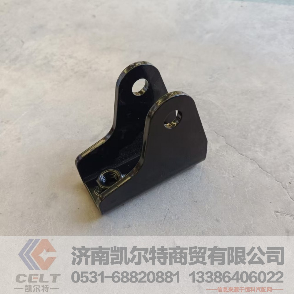 DZ15251440438,减振器下支架总成,济南凯尔特商贸有限公司