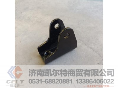 DZ15251440438,减振器下支架总成,济南凯尔特商贸有限公司