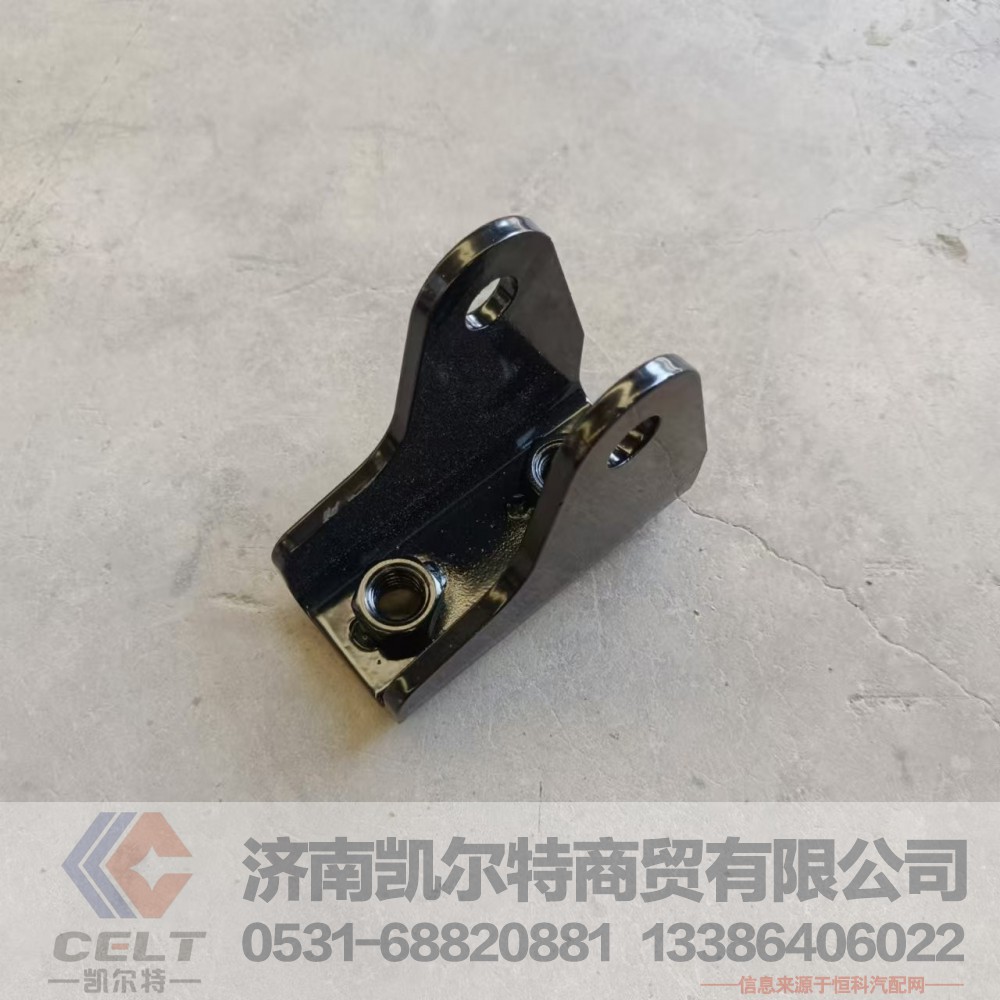 DZ15251440438,减振器下支架总成,济南凯尔特商贸有限公司