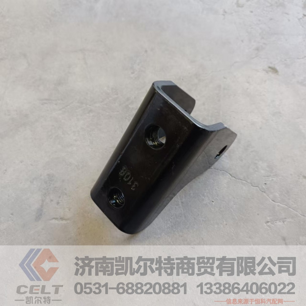 DZ15251440438,减振器下支架总成,济南凯尔特商贸有限公司