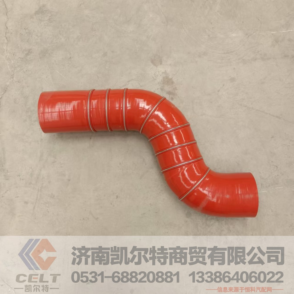 DZ95259535815,中冷器出水管,济南凯尔特商贸有限公司
